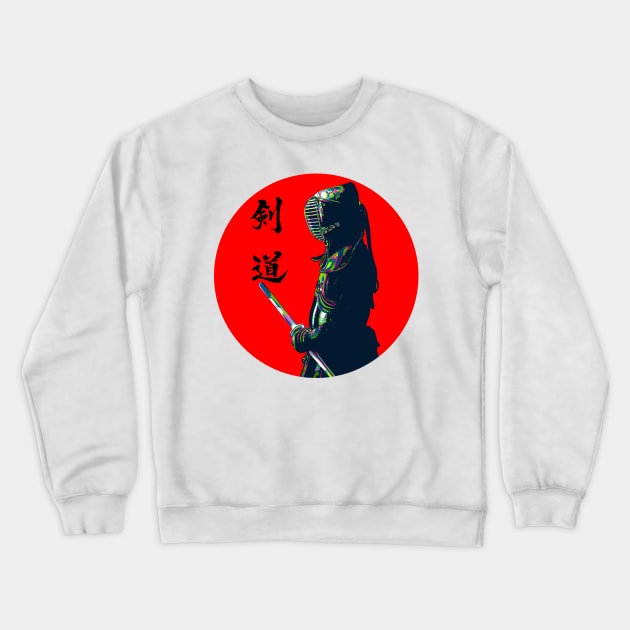 Kendo Crewneck Sweatshirt by Bajingseng